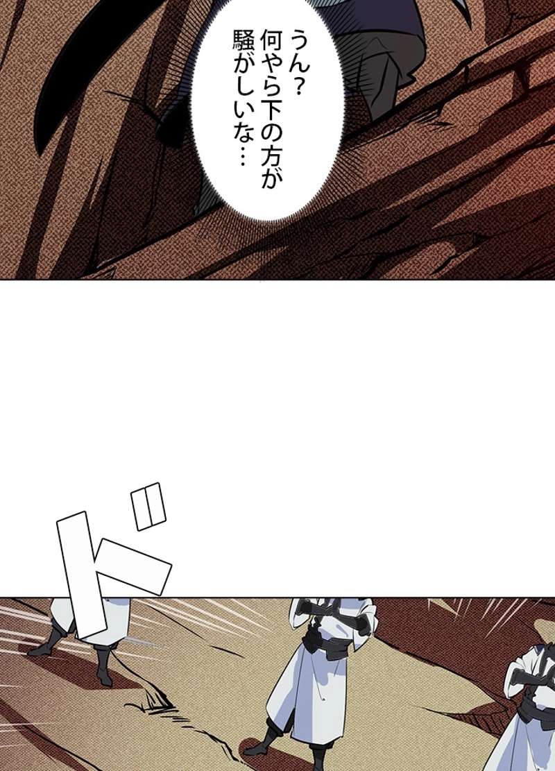 P58
