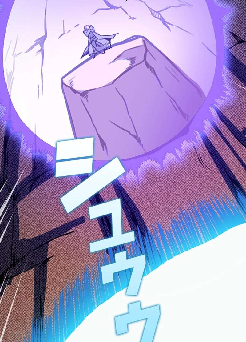 P78