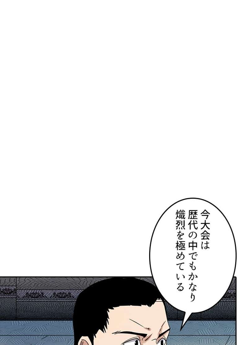 P34