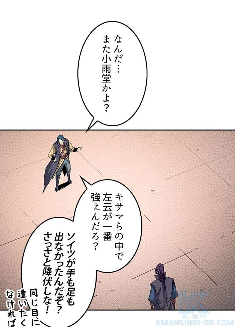 P41