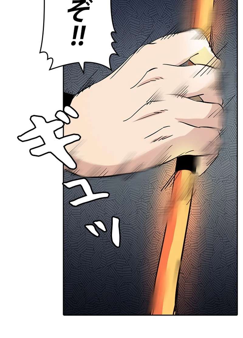 P46