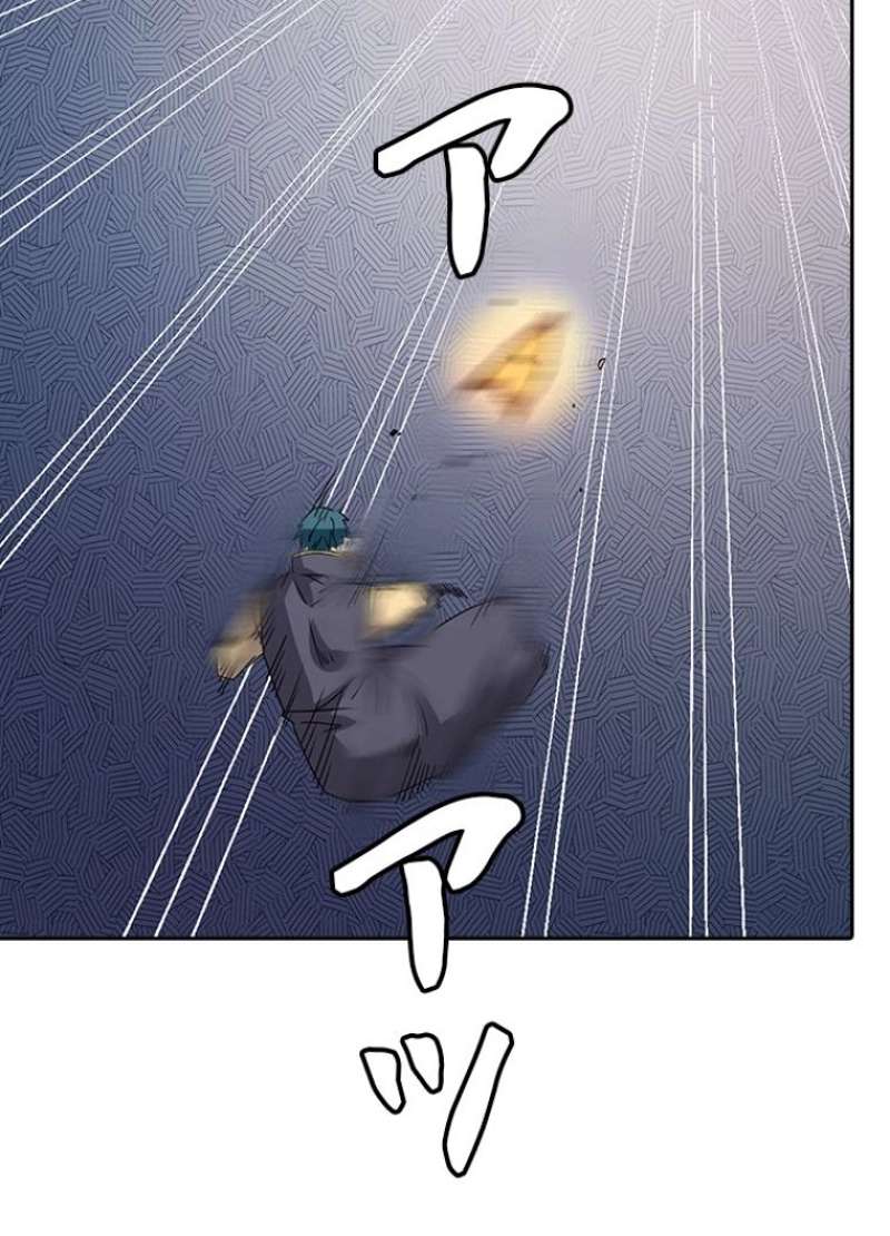 P48