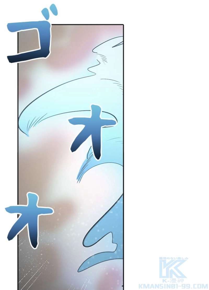 P56