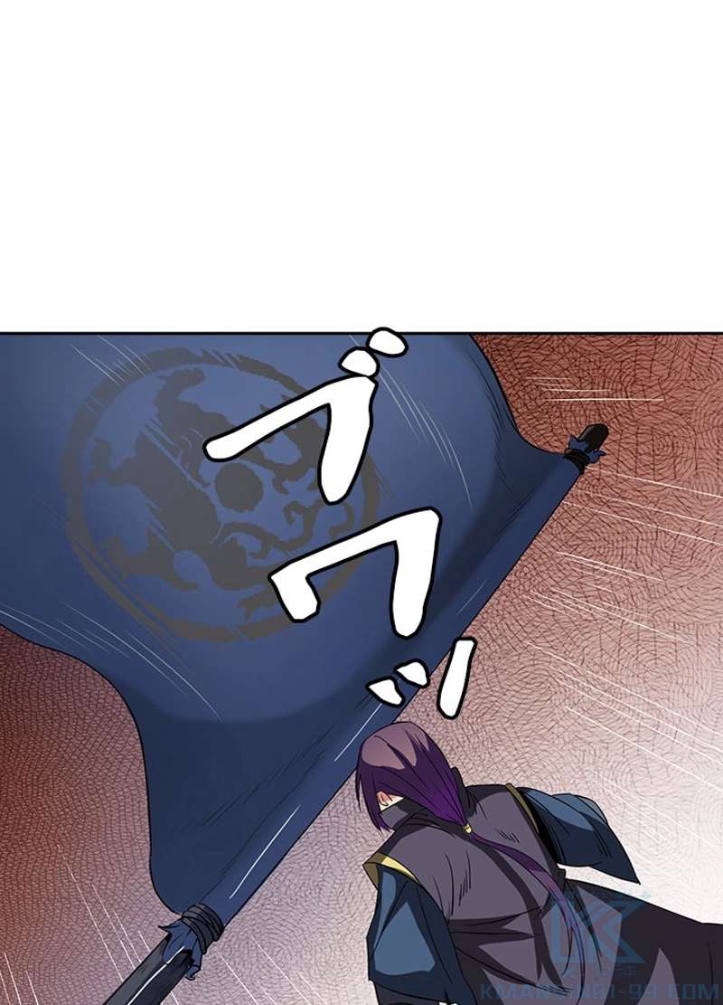 P59