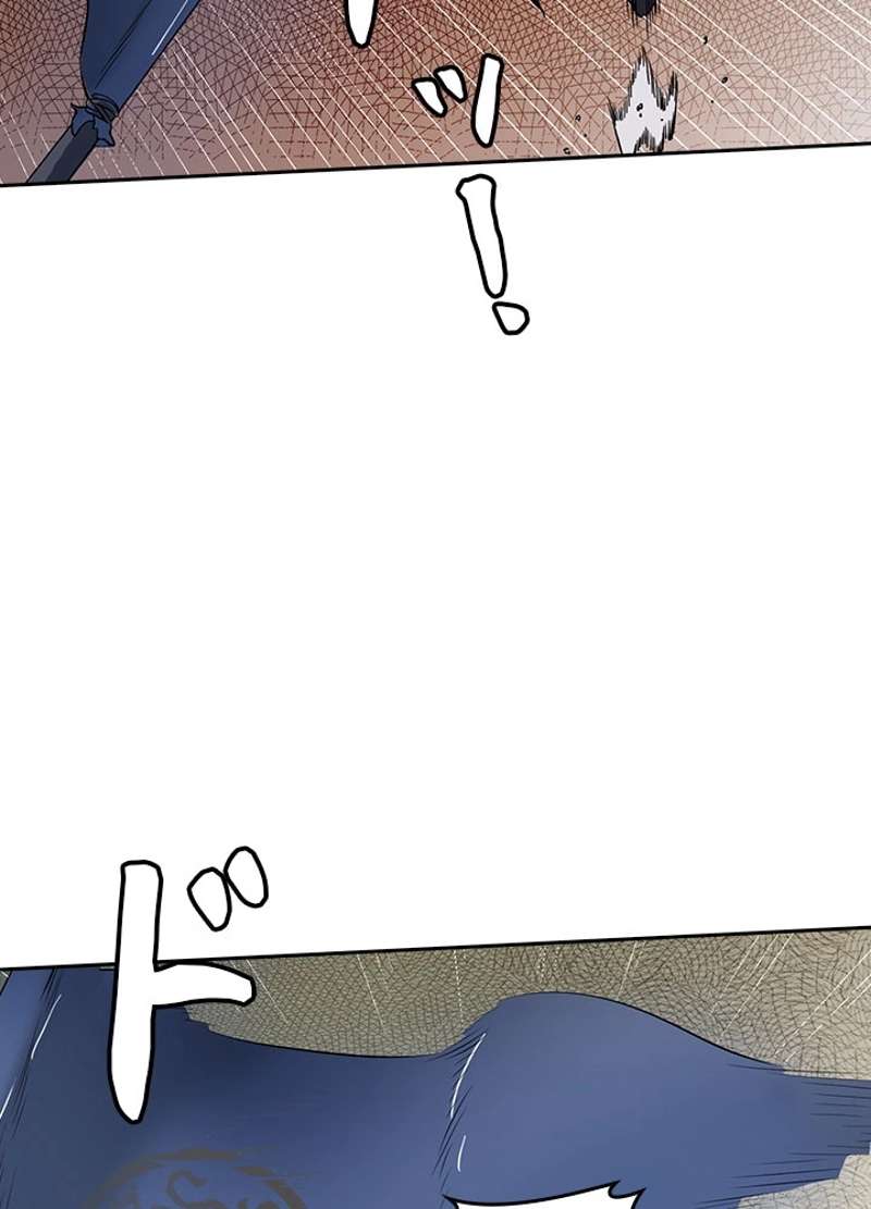 P63