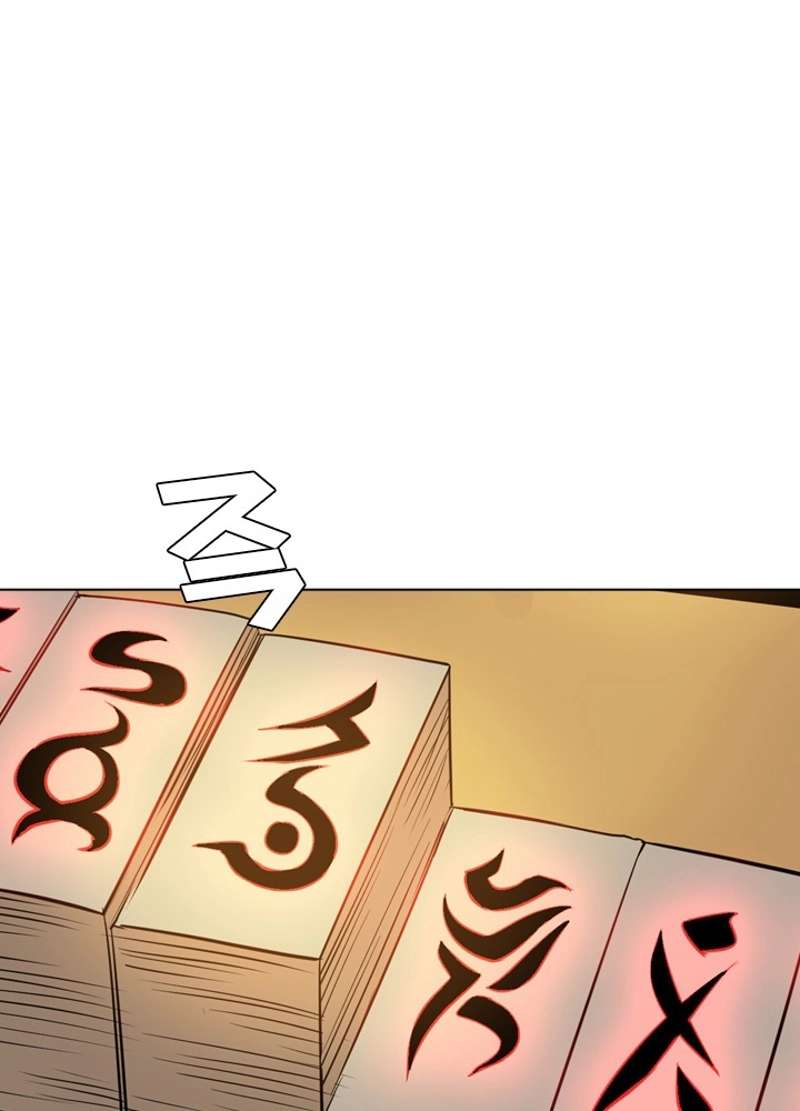 P46