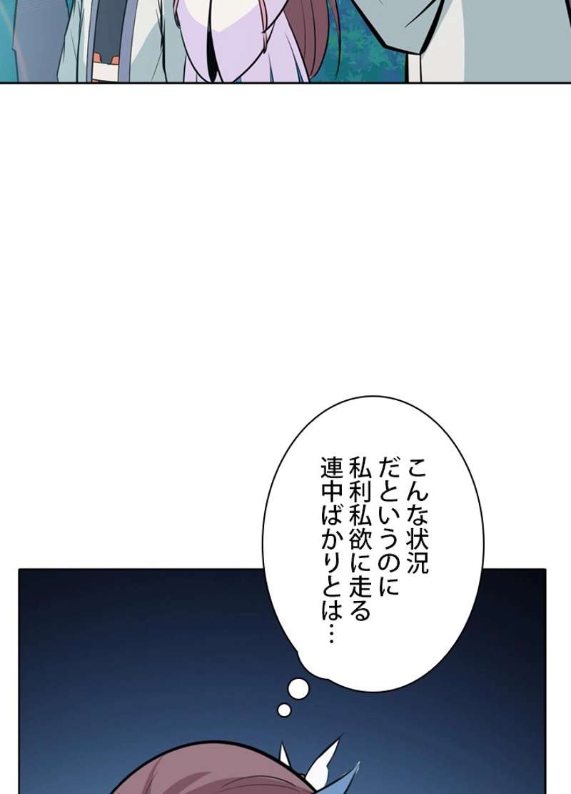P63