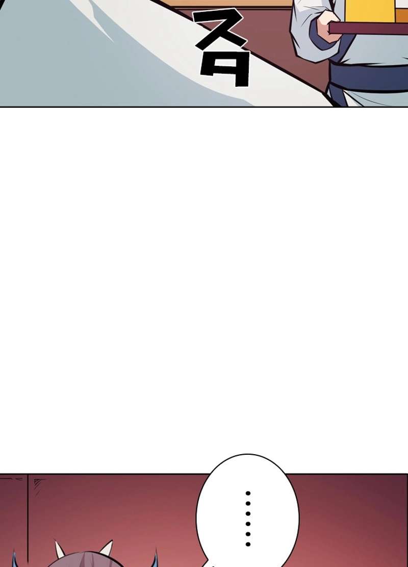 P76