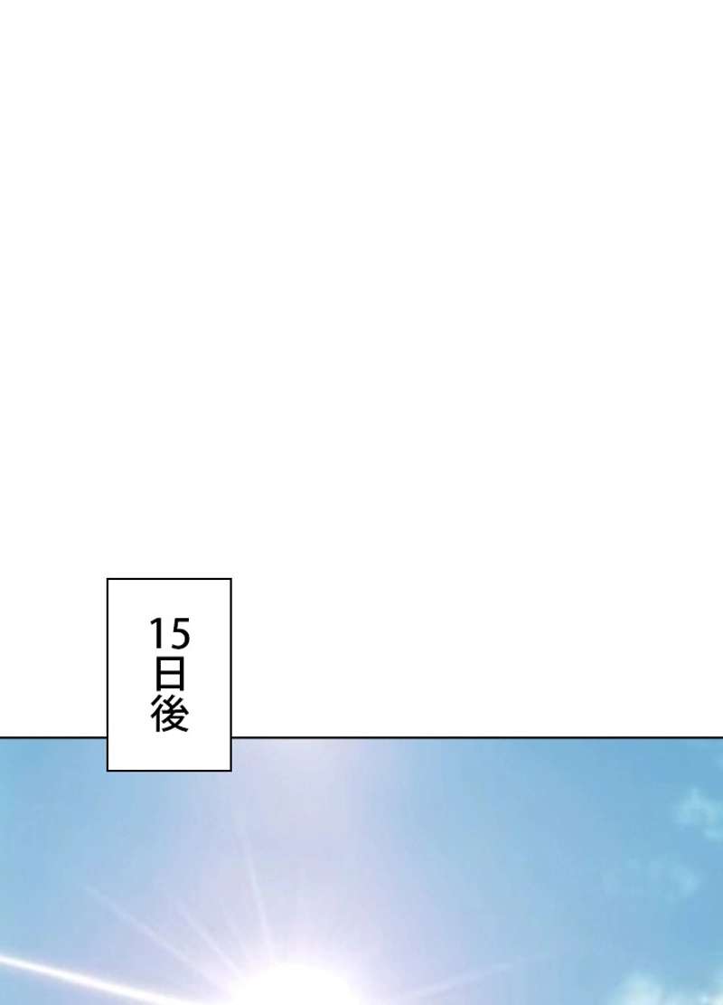 P81