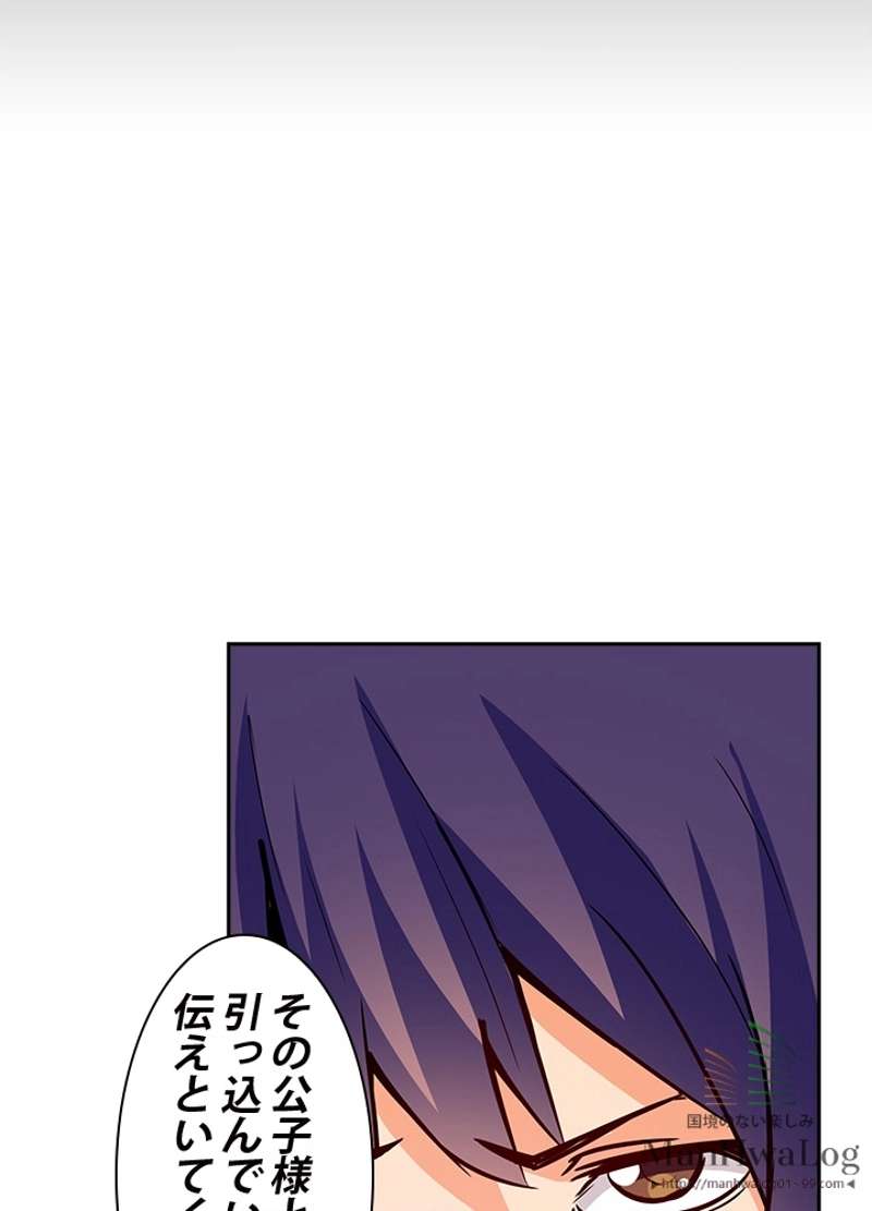 P59