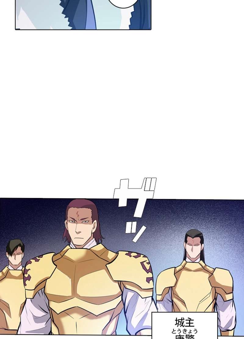 P49