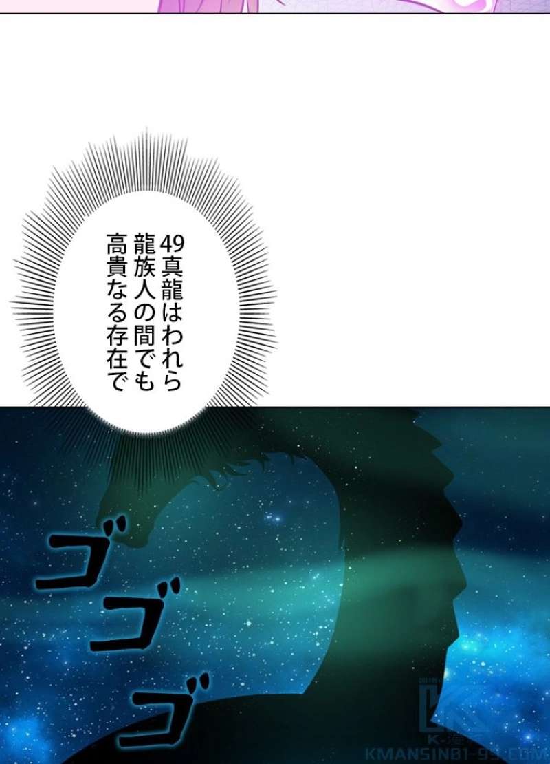 P59