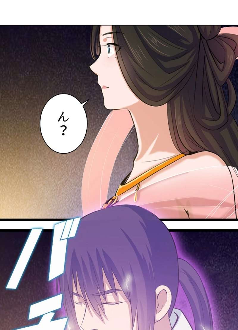 P91