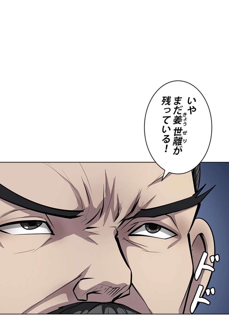 P39