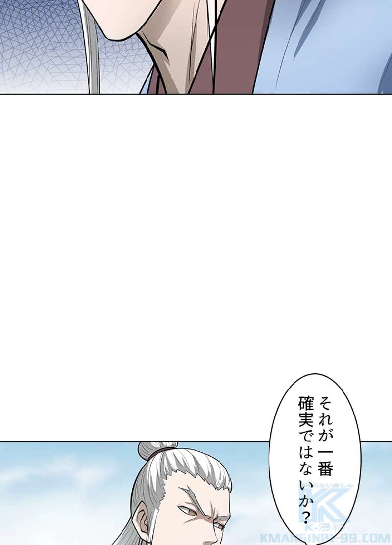 P41