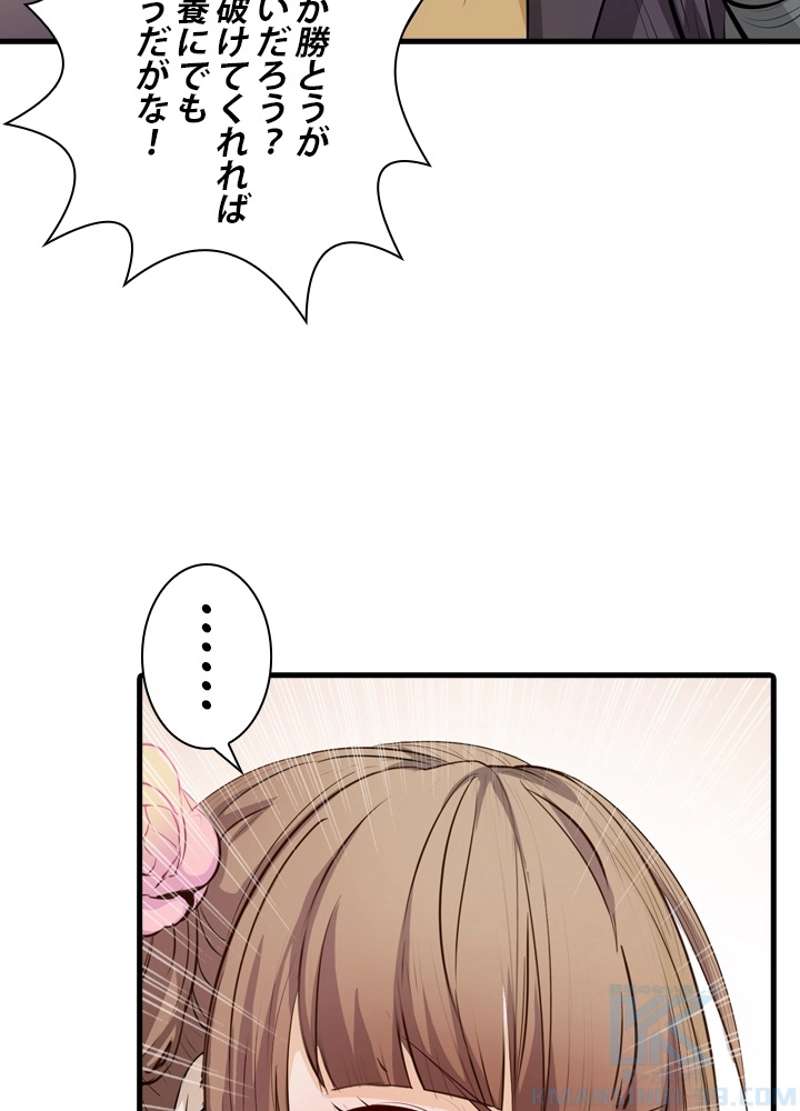 P59