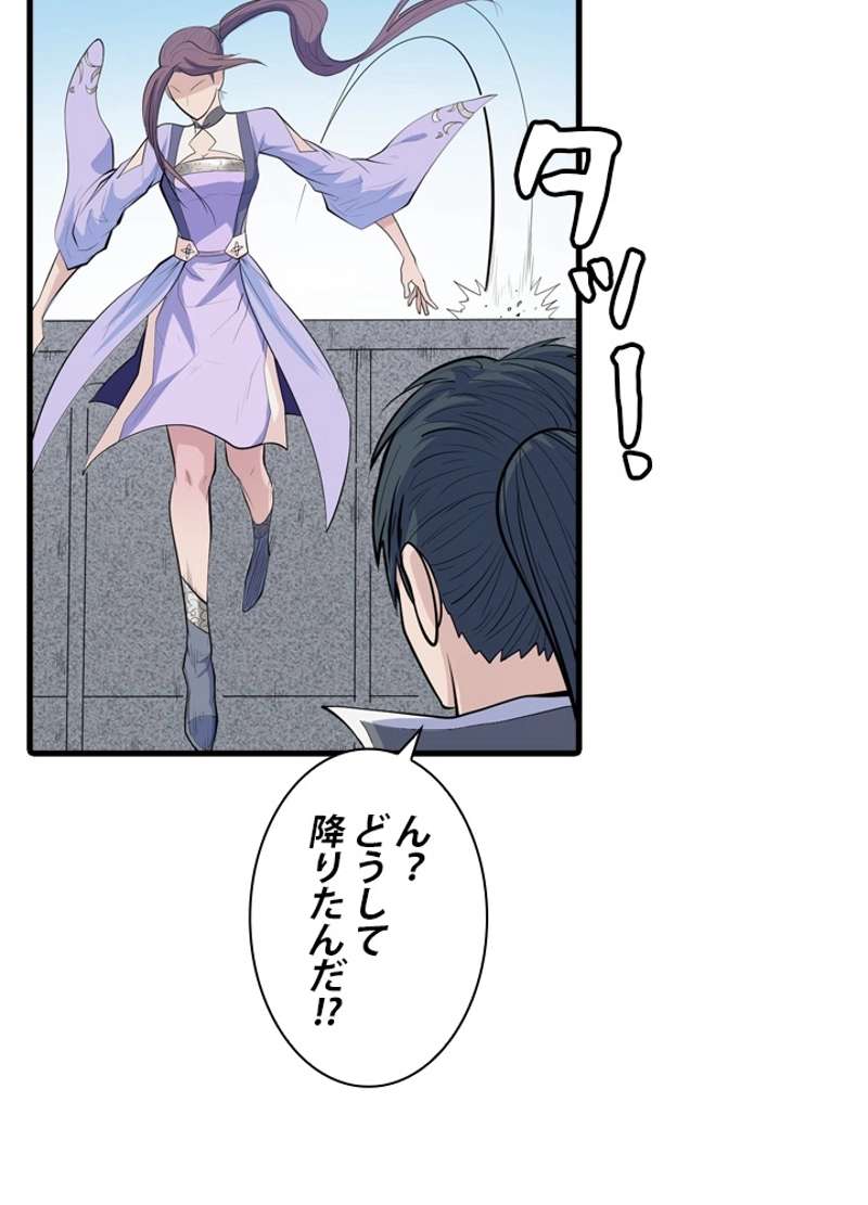 P61