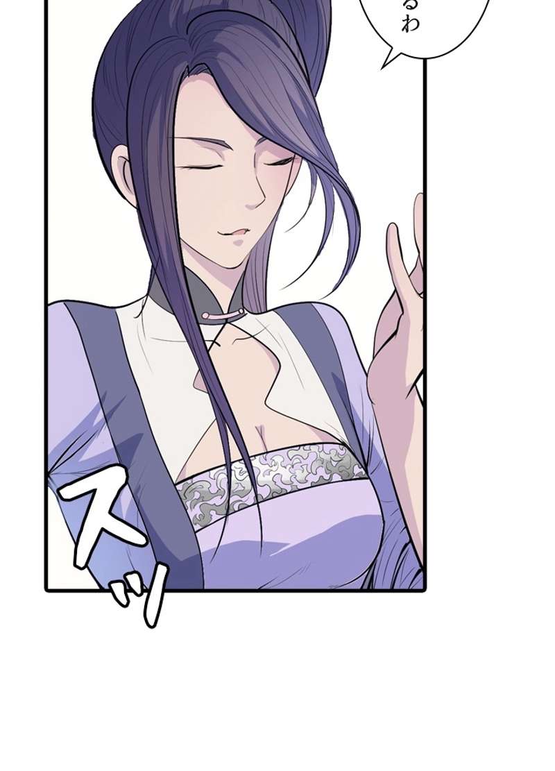 P67