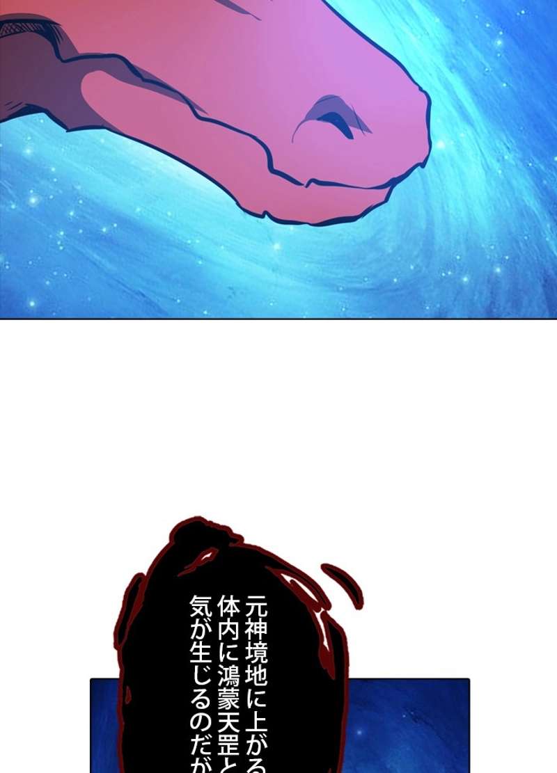 P69