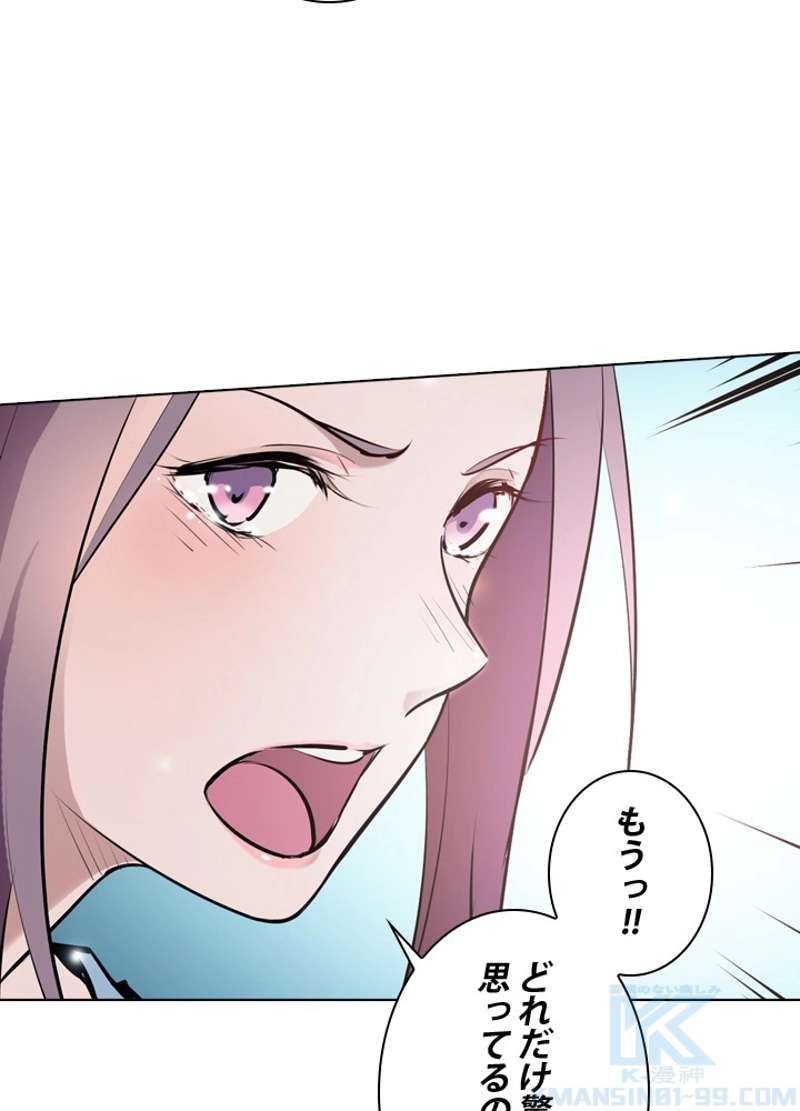 P41