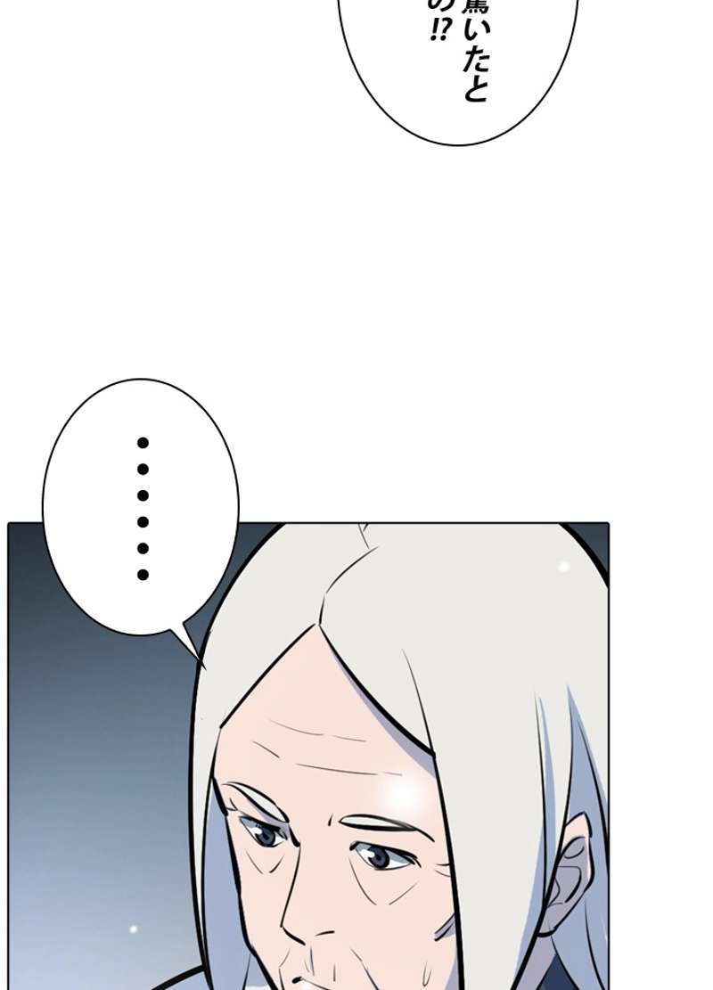 P42