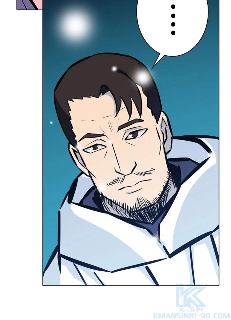 P53