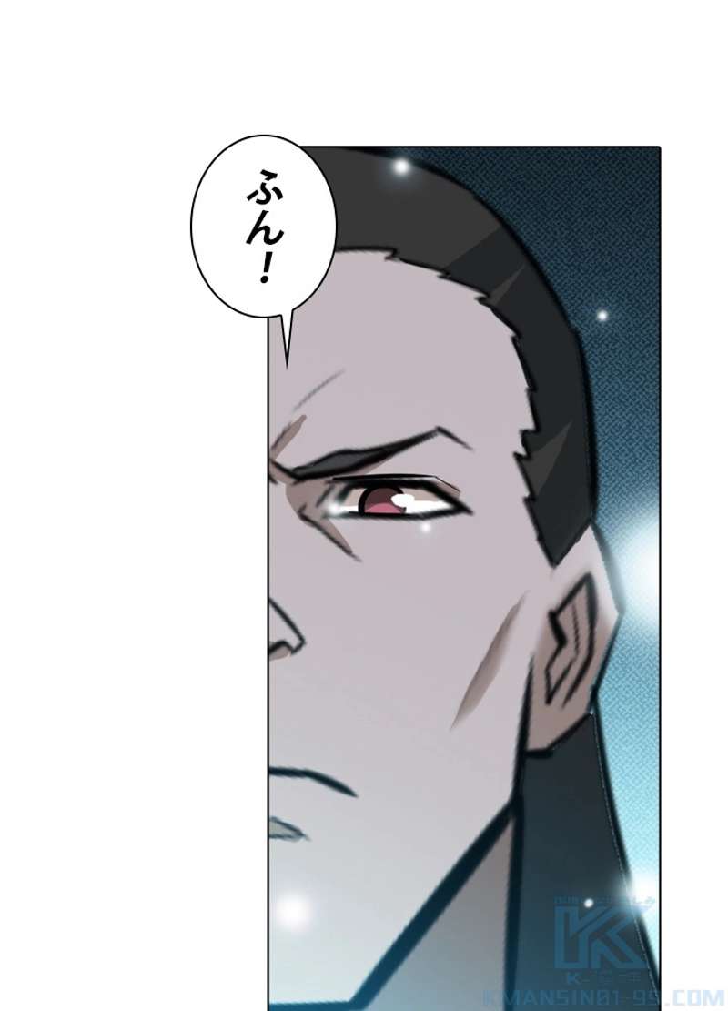 P56
