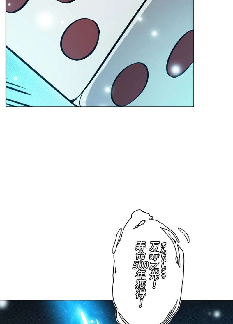 P58