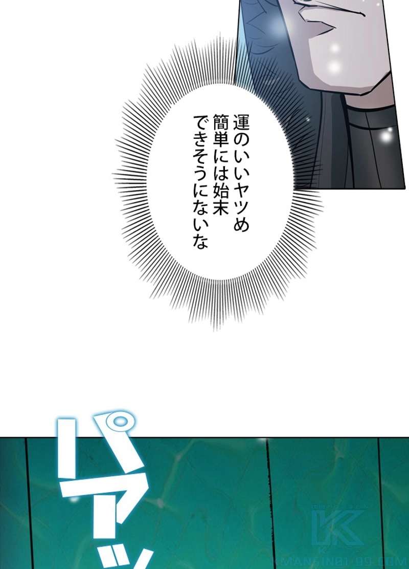 P62