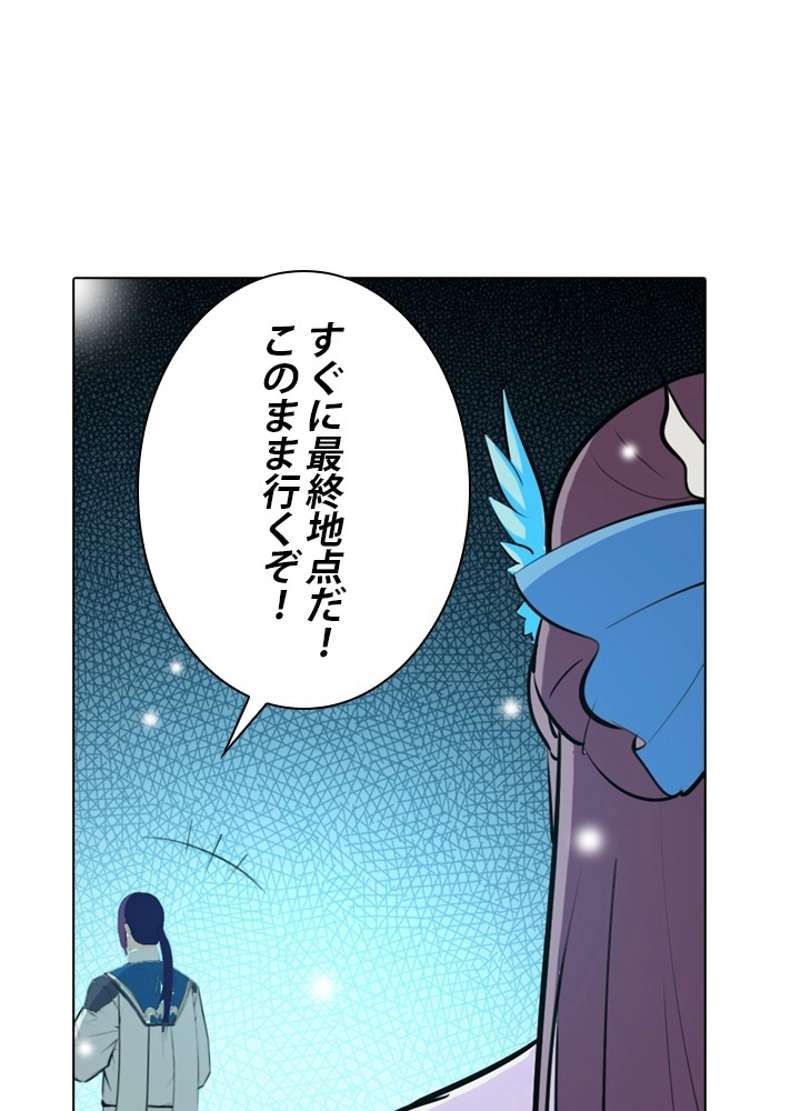 P67