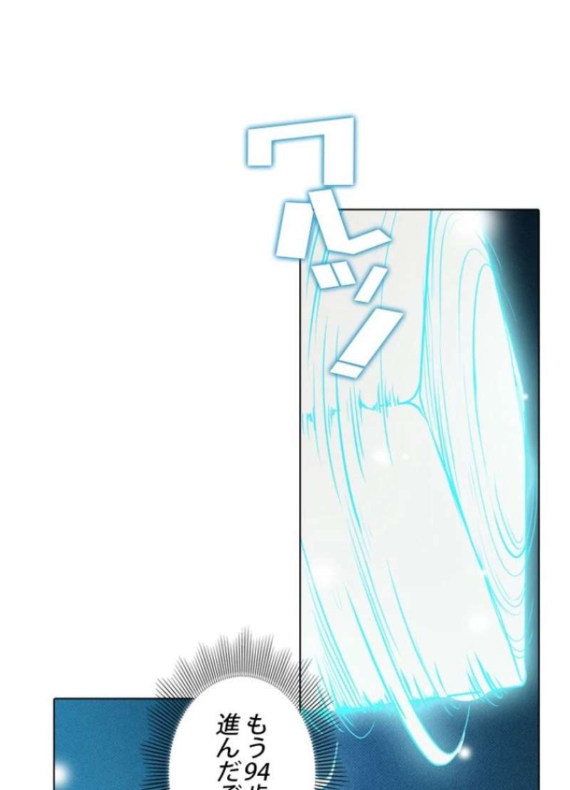P72
