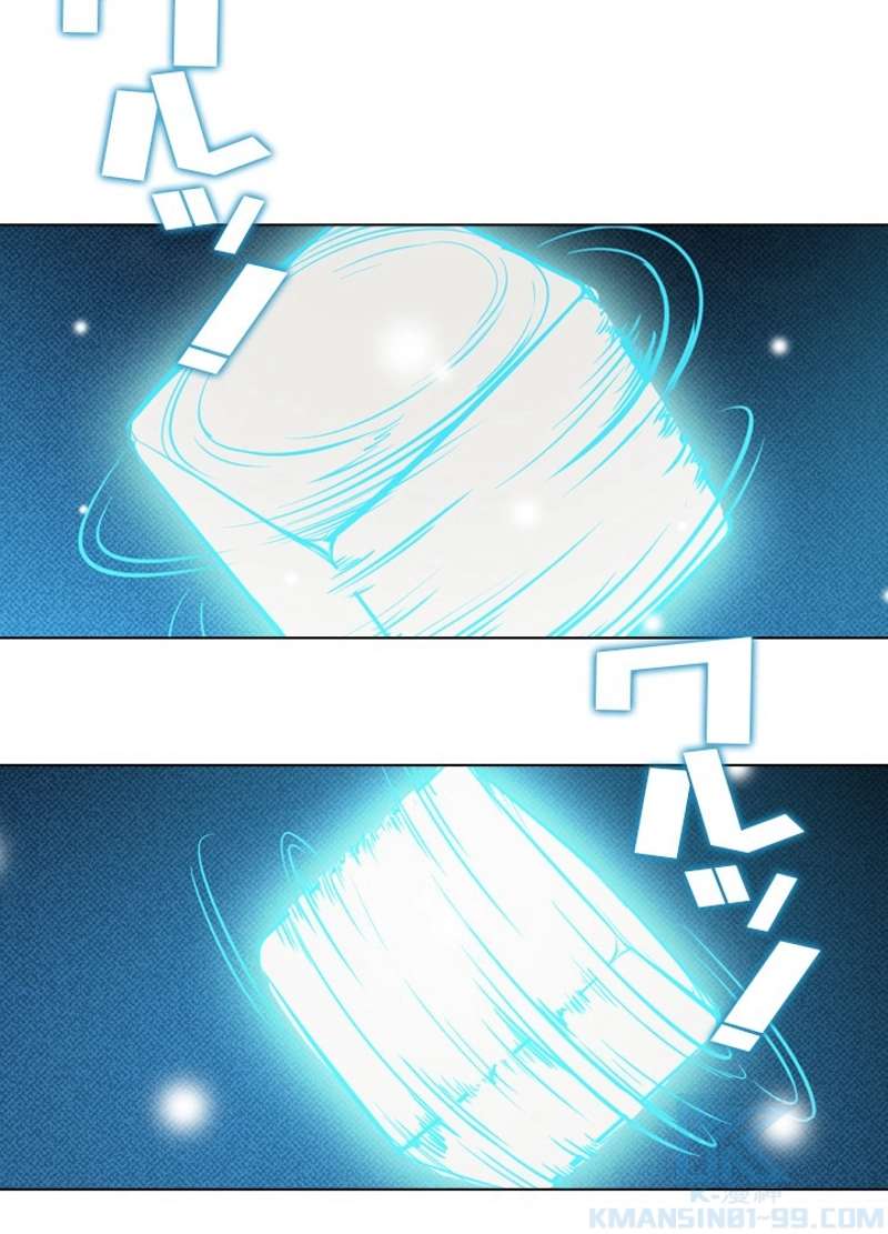 P74