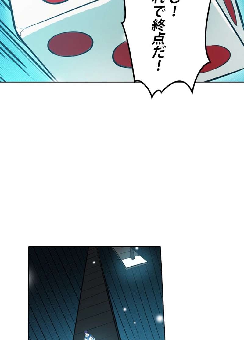 P76