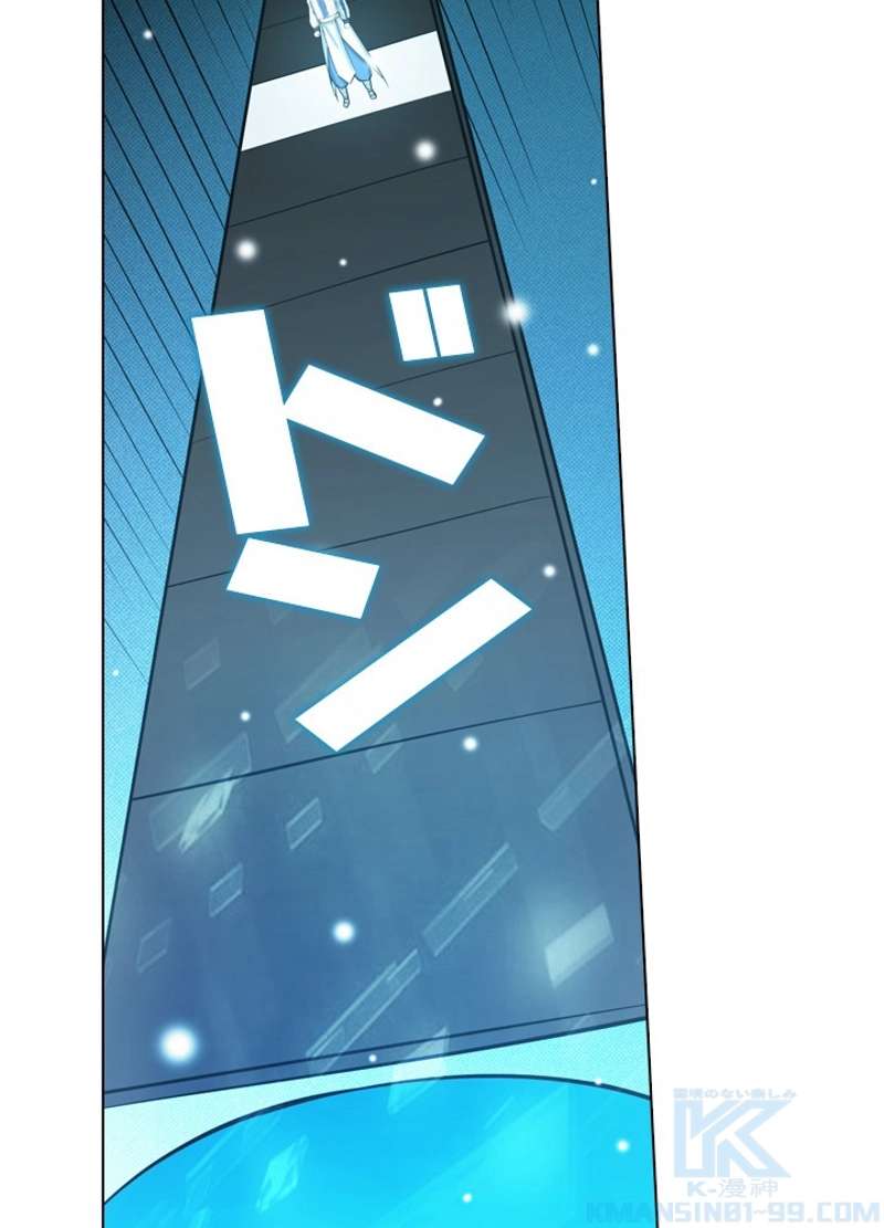 P77