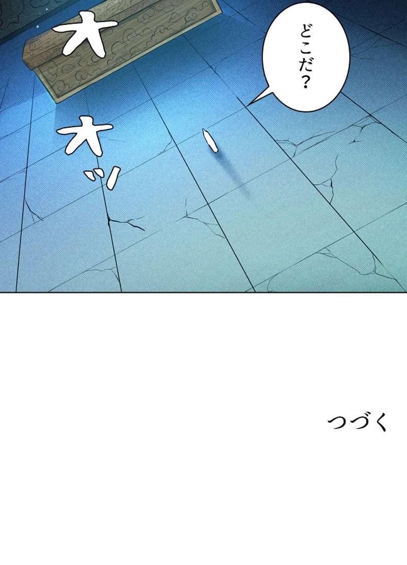 P99