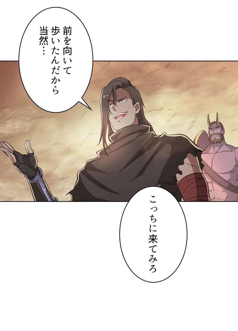 P63