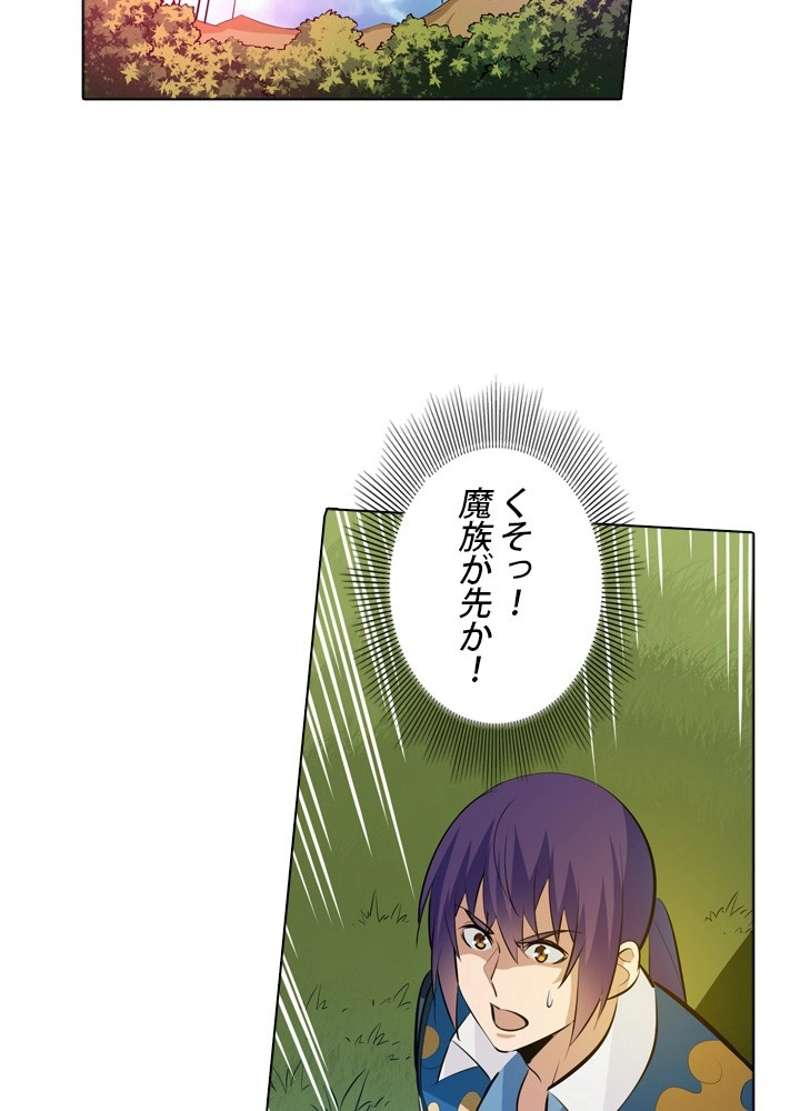P68