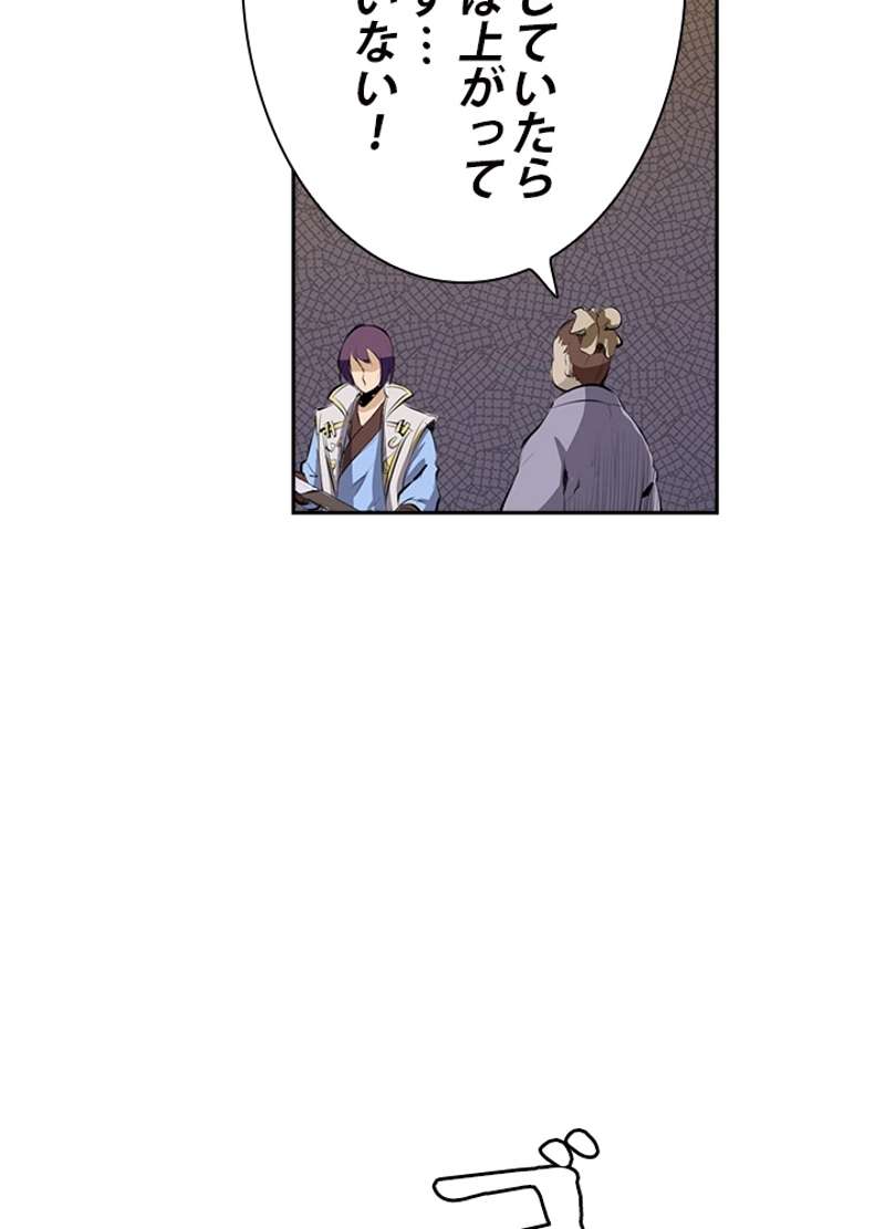 P34