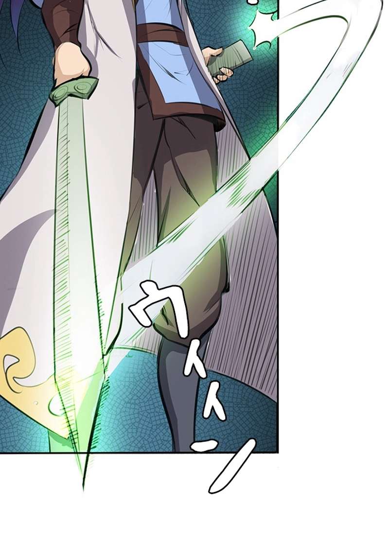 P39