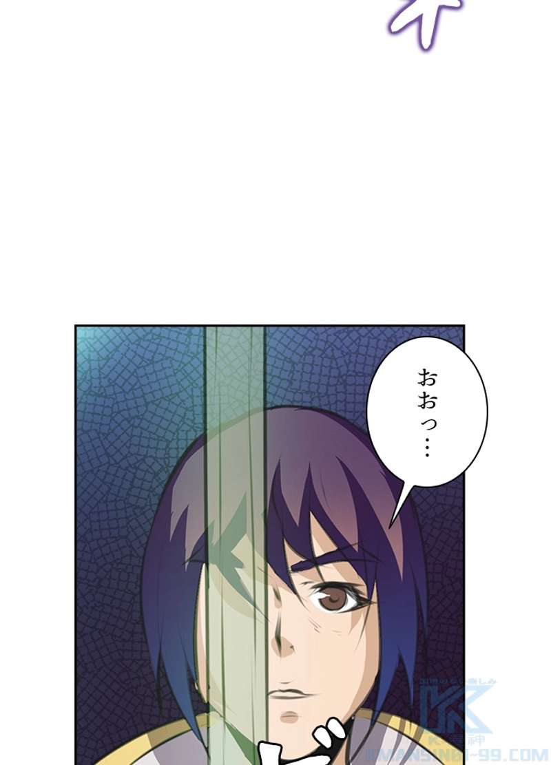 P41