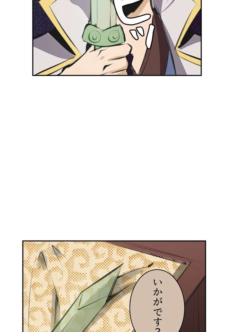 P42