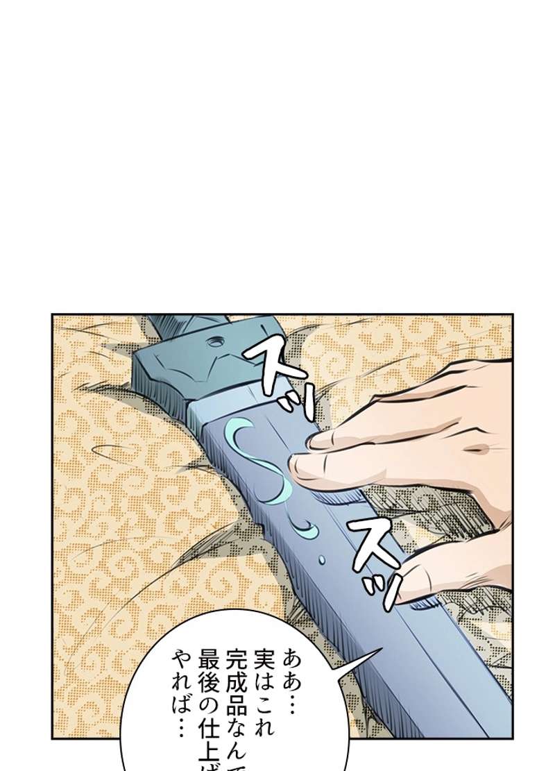 P48