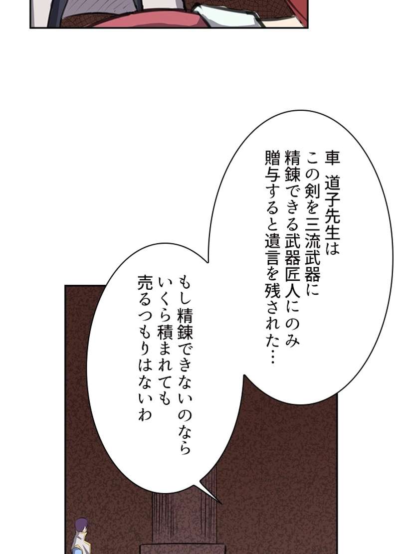 P69