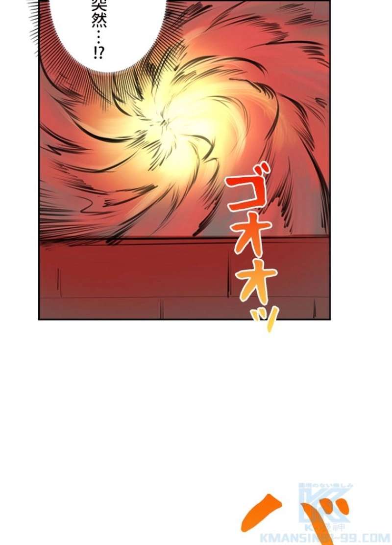 P71