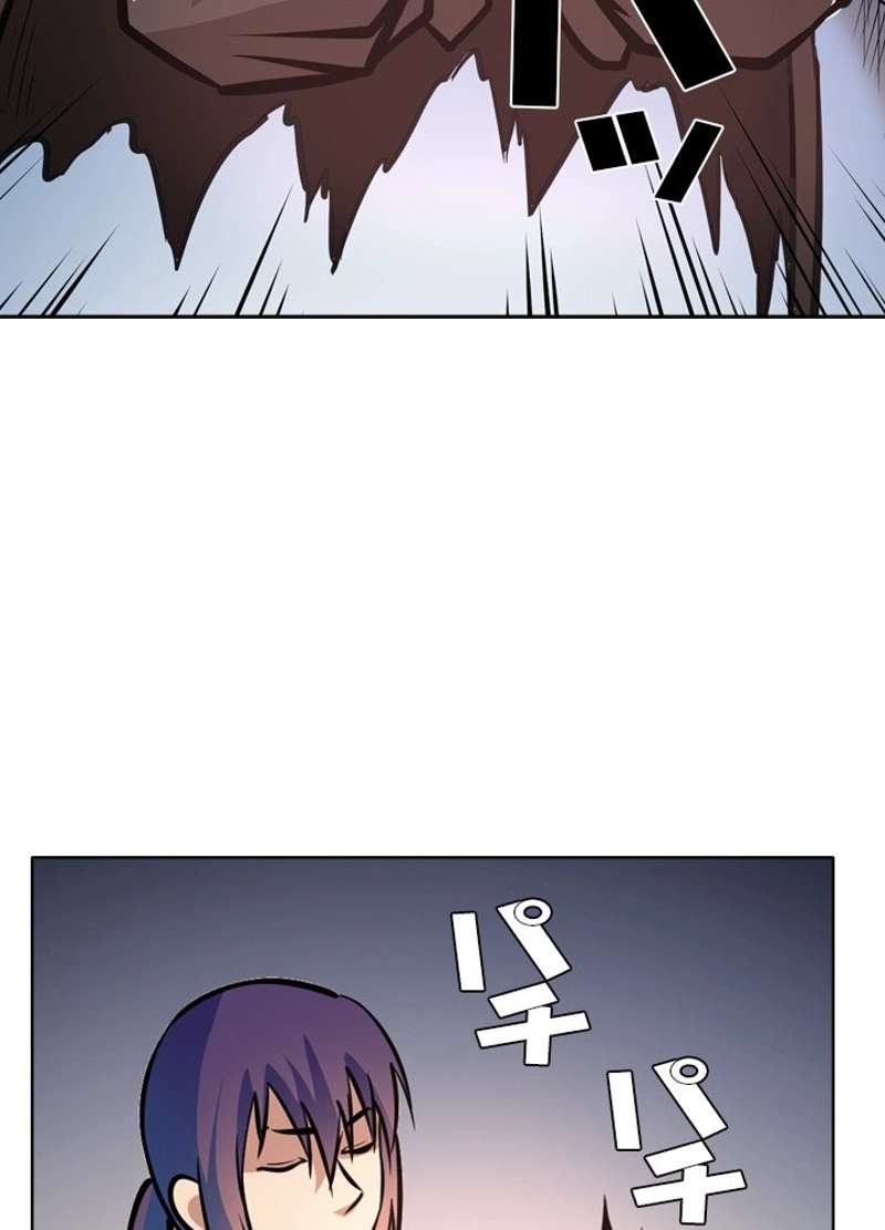 P42