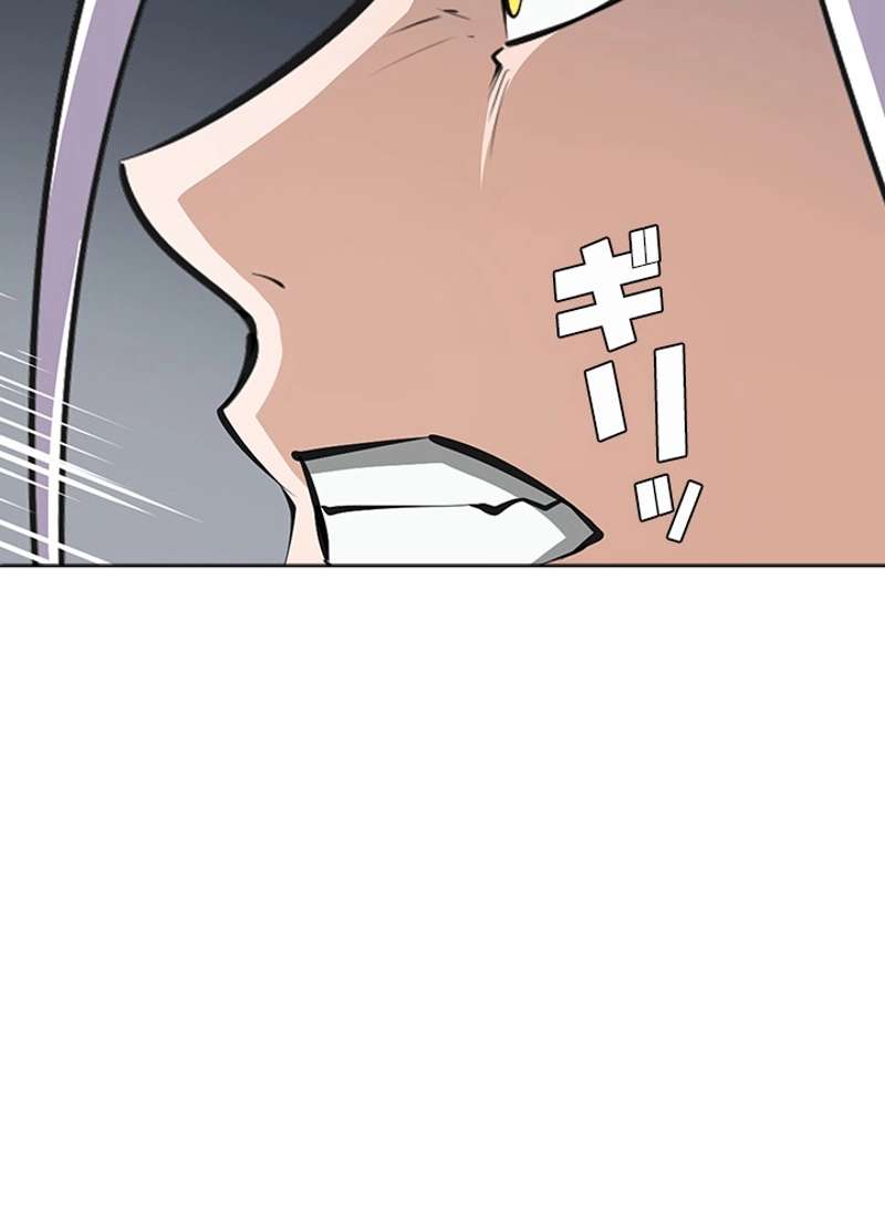 P52