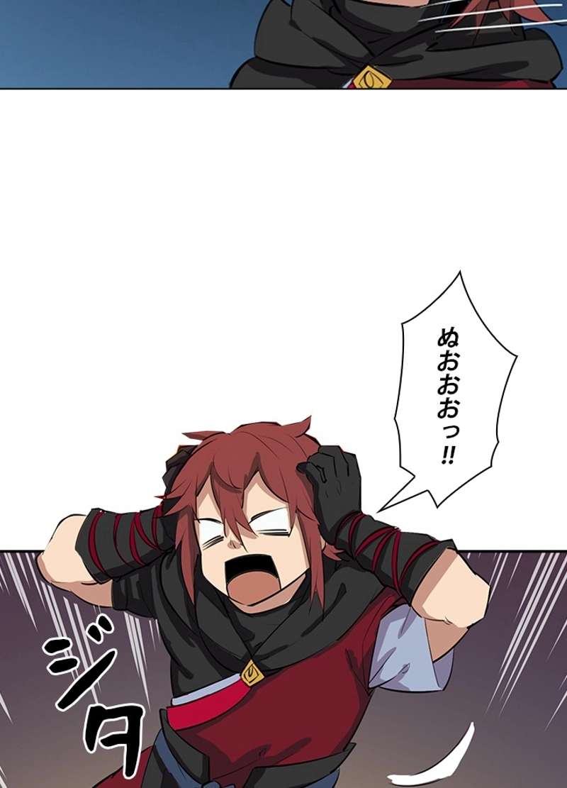P33