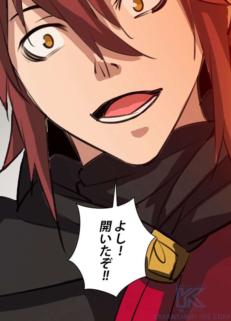 P41