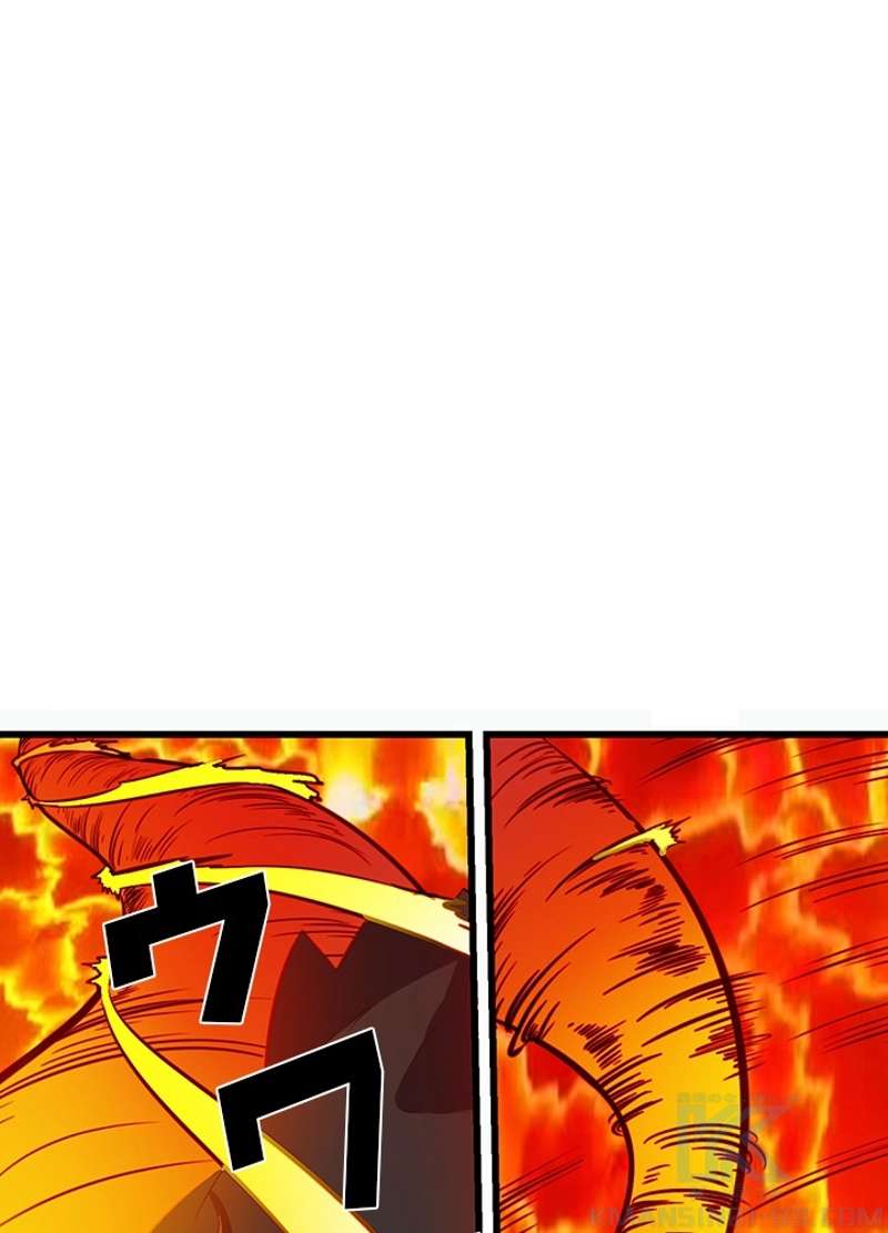 P44