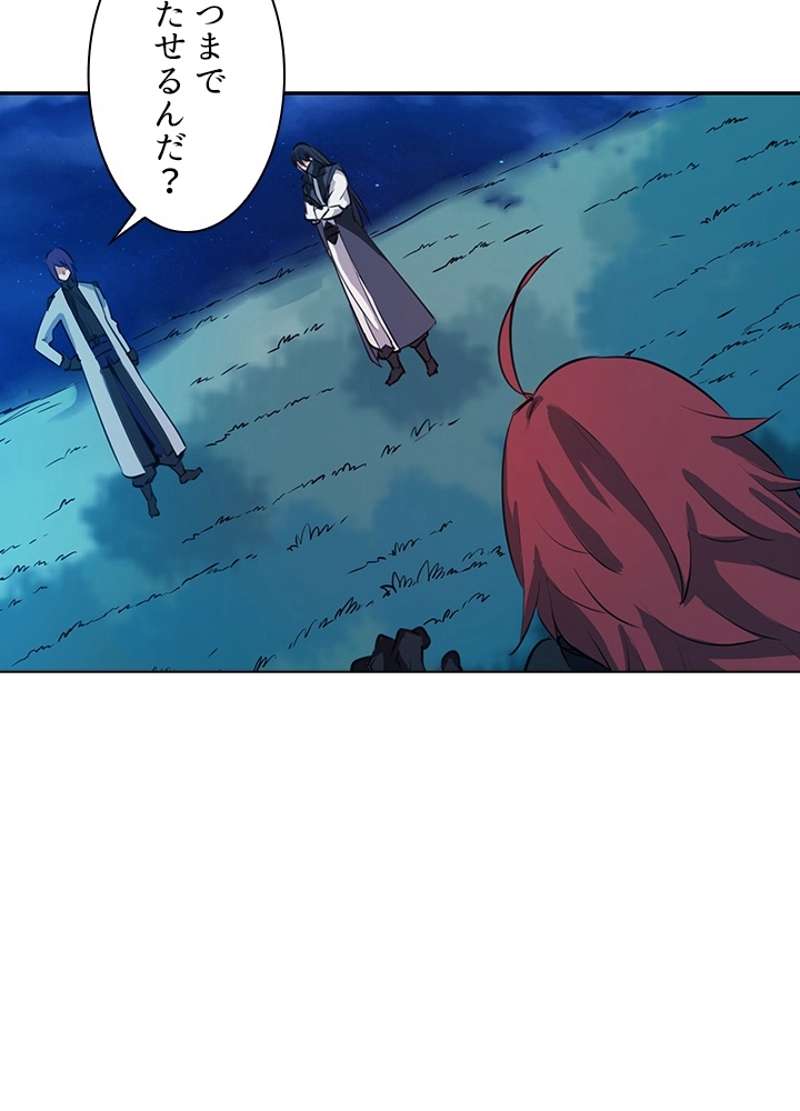 P49